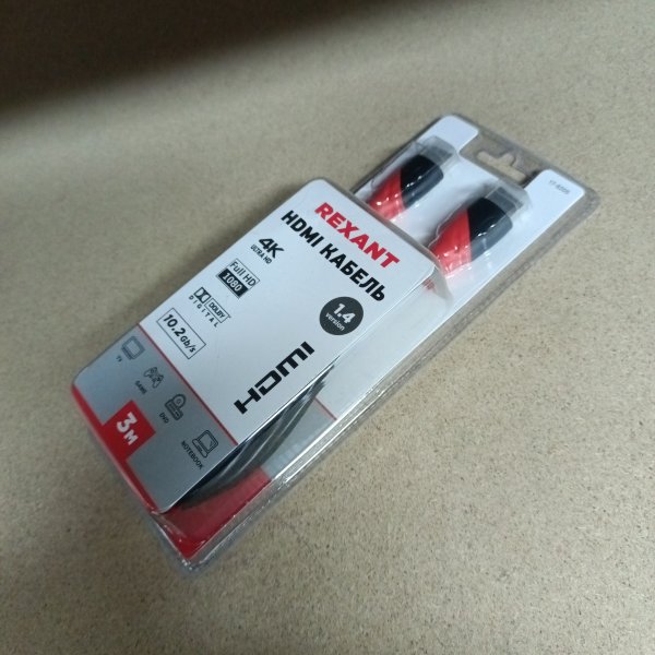 17-6205 Кабель HDMI - HDMI gold 3М с фильтрами REXANT фото покупателя 1