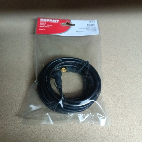 18-0015 Кабель TV PLUG - TV JACK 5М Угловой Черный REXANT фото покупателя 1