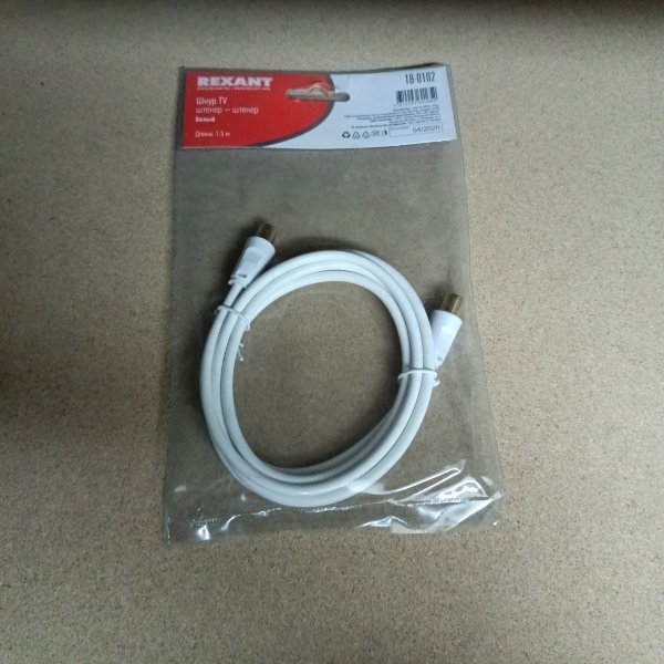 18-0102 Кабель TV Plug - TV Plug 1.5М Белый REXANT фото покупателя 1