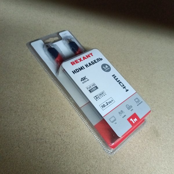17-6202 Кабель HDMI - HDMI gold 1М с фильтрами REXANT фото покупателя 1