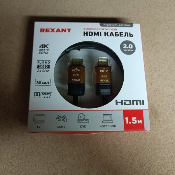 17-6103 Кабель HDMI - HDMI 2.0 gold 1.5м REXANT фото покупателя 1