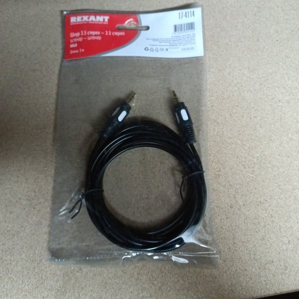 17-4114. Кабель 3.5 Stereo Plug - 3.5 Stereo Plug 3М (GOLD) REXANT фото покупателя 1