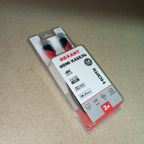 17-6204 Кабель HDMI - HDMI gold 2М с фильтрами REXANT фото покупателя 1