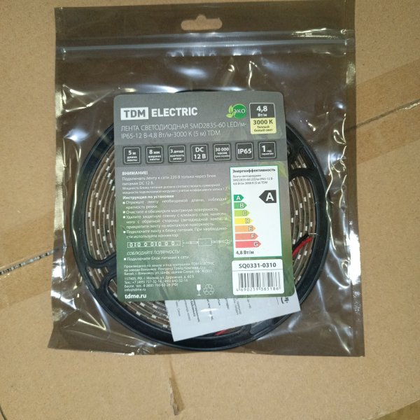 SQ0331-0310 Влагозащищенная светодиодная лента ТДМ SMD2835 мощностью 4,8 Ватт на метр, 12 Вольт, теплый белый свет, упаковка 5 метров фото покупателя 1