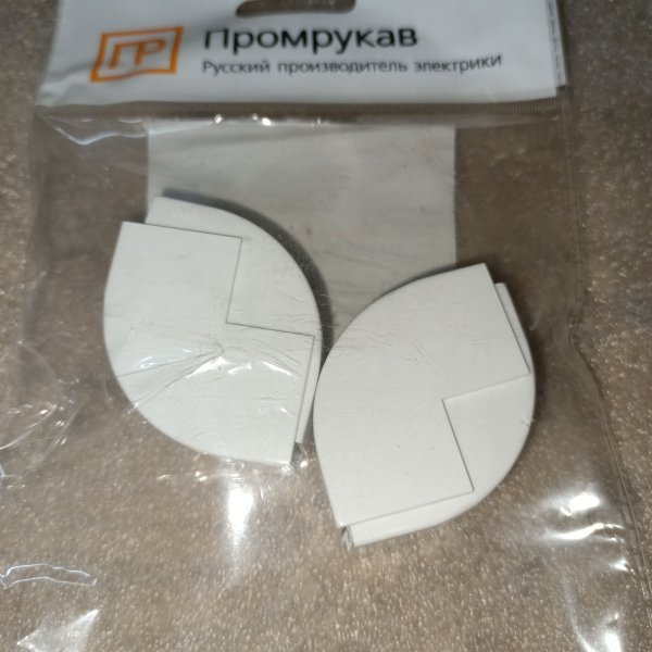 PR08.2807 Пластиковый наружный угол 90 градусов под белый кабельный канал 25*25 для проводов фото покупателя 1