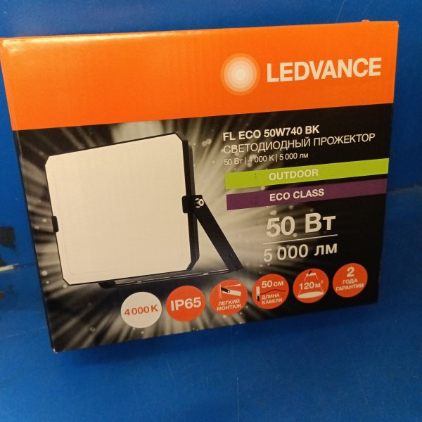 4099854400117 Влагозащищенный светодиодный прожектор Ledvance FLOODLIGHT 50Вт нейтральный белый свет, черный фото покупателя 3