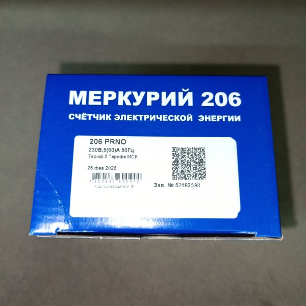 206PRNO Однофазный счетчик электрической энергии Меркурий на 220 Вольт фото покупателя 5