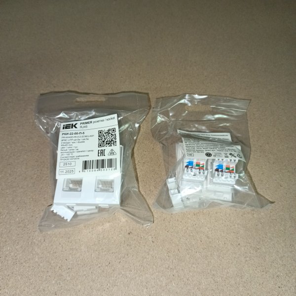 PR-KK40D-RI-0-2-2C5EU-K01 Модульная компьютерная розетка с двумя разъемами RJ45 категория 5e фото покупателя 1
