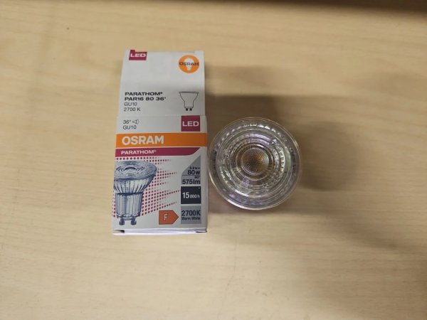 4058075608894 Энергосберегающая LED лампочка акцентного освещения для точечных светильников, мощностью 6,9 Вт, с цоколем GU10, теплый свет фото покупателя 2
