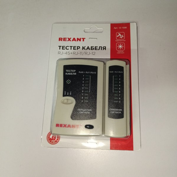 12-1006 Тестер информационного Кабеля RJ-45+RJ-11 (HT-C004) (TL-468) REXANT фото покупателя 1