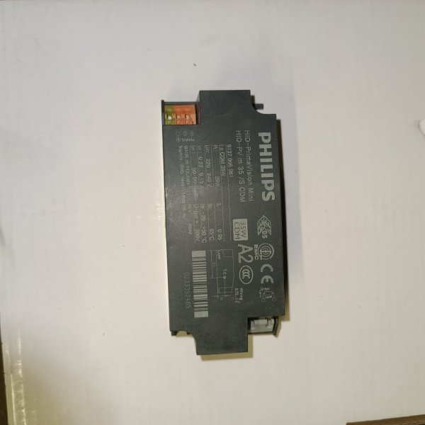 913700696166 Компактный балласт Philips для ламп типа CDM мощностю 35 Ватт фото покупателя 6