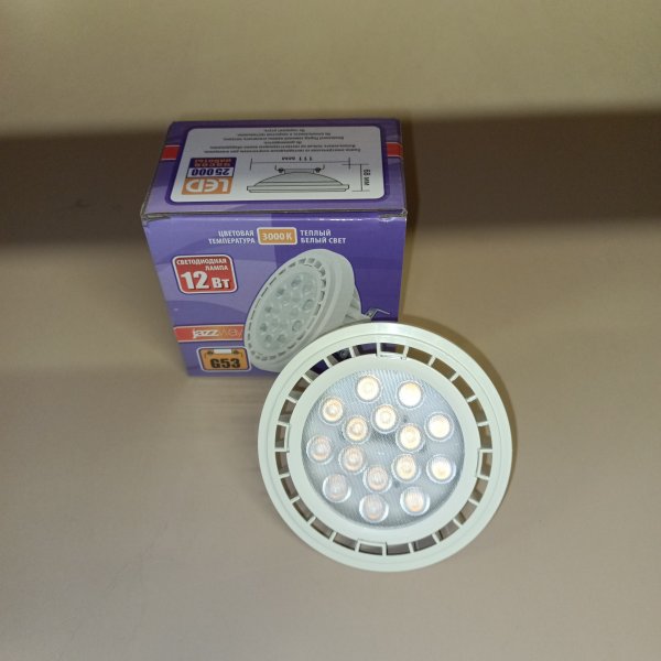 1036155 Энергосберегающая LED лампочка таблетка акцентного освещения, мощностью 12 Ватт, с цоколем G53, теплый белый свет фото покупателя 2