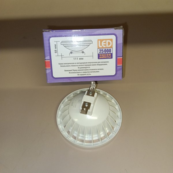 1036155 Энергосберегающая LED лампочка таблетка акцентного освещения, мощностью 12 Ватт, с цоколем G53, теплый белый свет фото покупателя 1