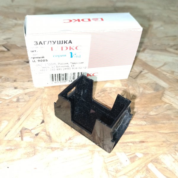 45216 Крышка декоративная на 1 модуль черного цвета ДКС VIVA фото покупателя 1