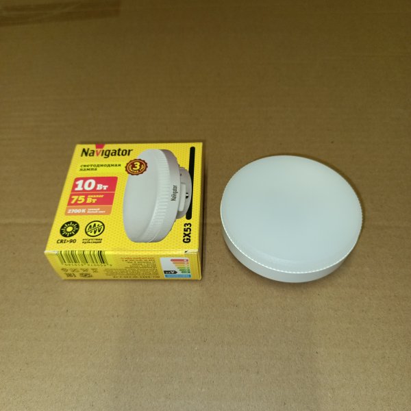 61016 LED лампочка таблетка мощностью 10 Вт с цоколем GX53 теплый свет для натяжных потолков фото покупателя 2