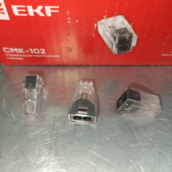plc-smk-102 Клеммник электрический самозажимной Ваго с контактной пастой для соединения проводов фото покупателя 1