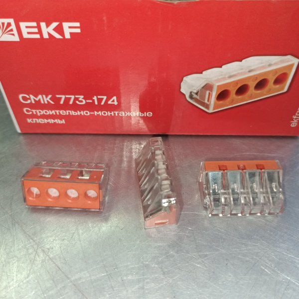 plc-smk-773-174 Клеммник электрический самозажимной Ваго с контактной пастой для соединения проводов фото покупателя 1