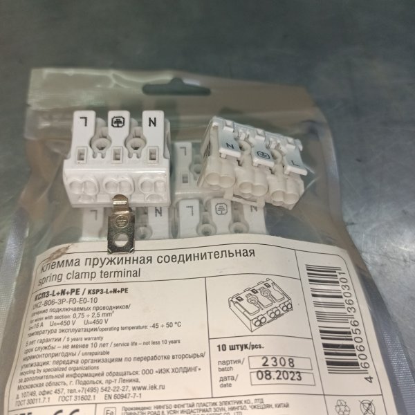 UKZ-B06-3P-F0-E0-10 Пружинная соединительная клемма КСП3-L+N+PE IEK фото покупателя 1