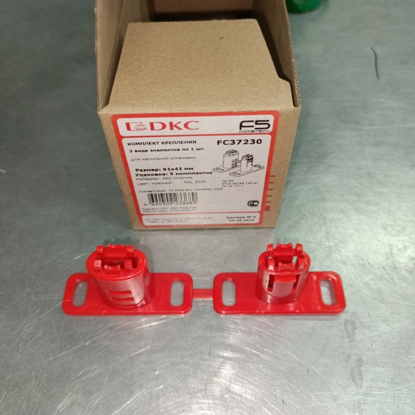 FC37230 Комплект крепежа для напольной установки проволочных кабельных каналов F5 DKC (ДКС) фото покупателя 1