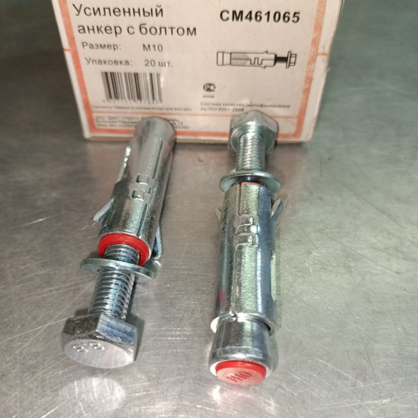 CM461065 Усиленный анкер с болтом для крепления тяжеловесных конструкций, 16x55 мм фото покупателя 1