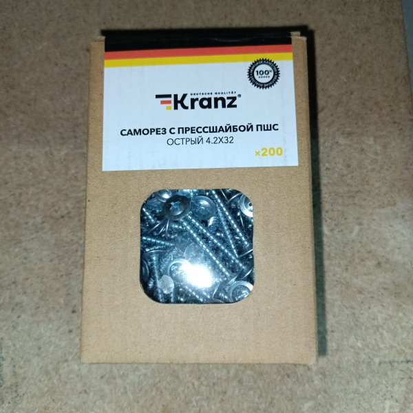 KR-01-3361-006 Стальные острые саморезы Kranz для монтажа металлических конструкций 4,2x32 мм, 200 шт фото покупателя 1