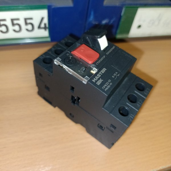 DMS11-010 Ручной кнопочный контактор ПРК32-10 ток 10A уставка 6-10A Ue 660В IEK для пуска и защиты электродвигателя фото покупателя 2