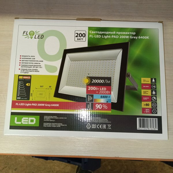 616289 Светодиодный влагозащищенный прожектор FL-LED Light-PAD 200Вт Foton lighting холодного белого света, серого цвета фото покупателя 1