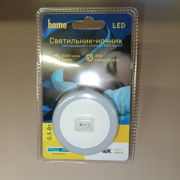 LDNN0-006-RD-P-00-S-K01 Светодиодный светильник ночник ночная подсветка в розетку фото покупателя 1