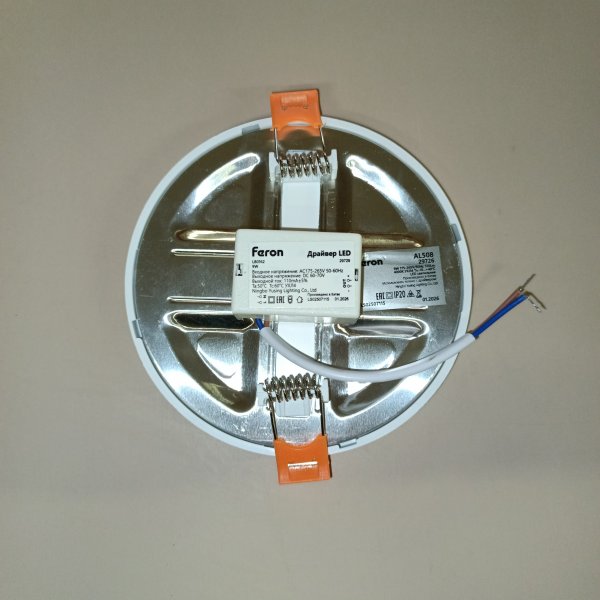 29726 Белый встраиваемый LED светильник Даунлайт Ферон AL508 мощностью 9 Ватт, белый свет, регулируемый монтажный диаметр 50-100 мм. фото покупателя 3