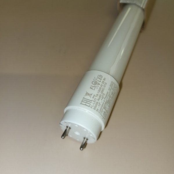 617365 Матовая линейная лампа трубчатая ЛЕД LED-Т8 26 Ватт 6500К с цоколем G13 на 220 Вольт фото покупателя 4