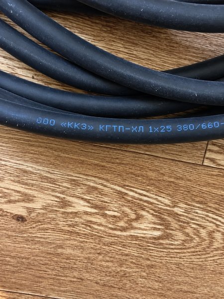 KKZ40-00015553 Электрический мягкий кабель КГтпХЛ с 1-ой медной жилой 25 мм2 мп (многопроволочная) в резиновой изоляции для сварочного аппарата фото покупателя 6