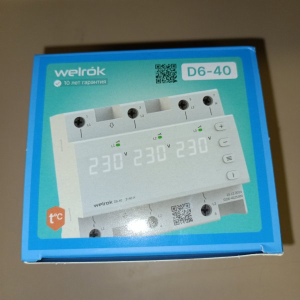 4660251140212 Трехполюсное модульное реле напряжения Welrok для однофазных и трехфазных электрических сетей, 40 Ампер фото покупателя 1
