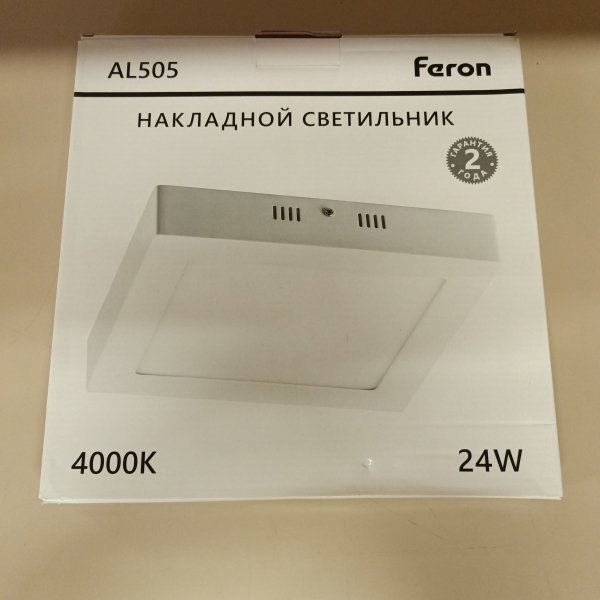 27918 Квадратный, накладного исполнения LED светильник Ферон модель AL505 белого цвета, мощностью 24 Ватт с нейтральным белым светом фото покупателя 1