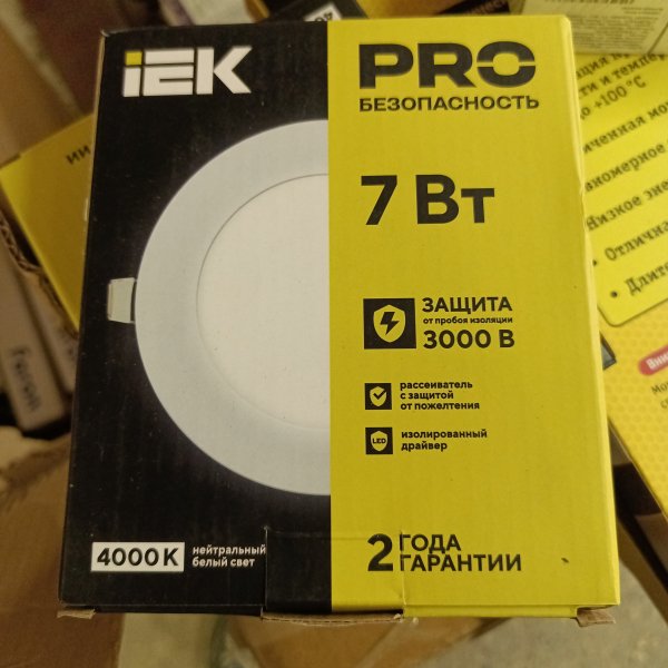 LDVO0-1602-1-7-K02 Встраиваемый светодиодный светильник ИЭК ДВО 1602 круглой формы, 7 Вт, белый свет фото покупателя 5