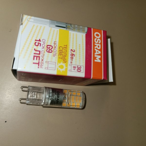 4058075056688 Капсульная LED лампочка мощностью 2,6 Ватт с цоколем G9 теплый свет фото покупателя 1