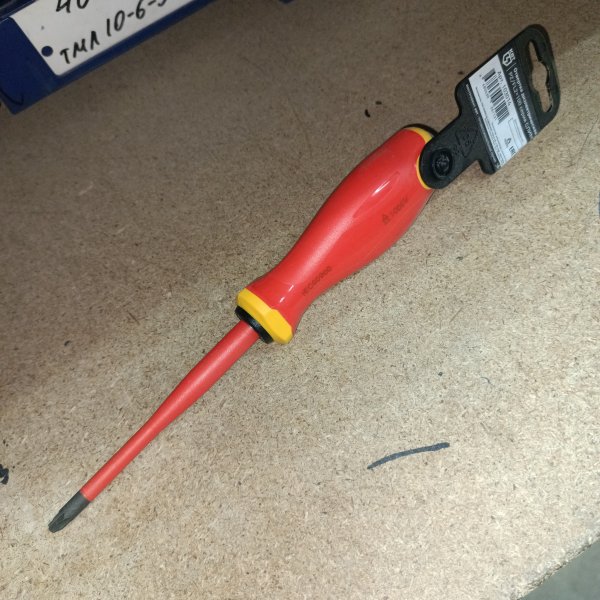 103014 фото покупателя 1