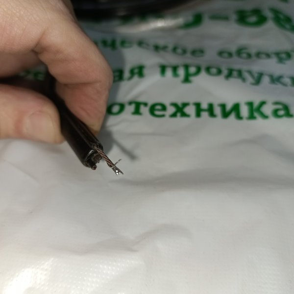 01-4107 Кабель KBK-П-2 + 2х0,75мм2 + ТРОС (7х0,4мм) REXANT, внешний, черного цвета фото покупателя 3