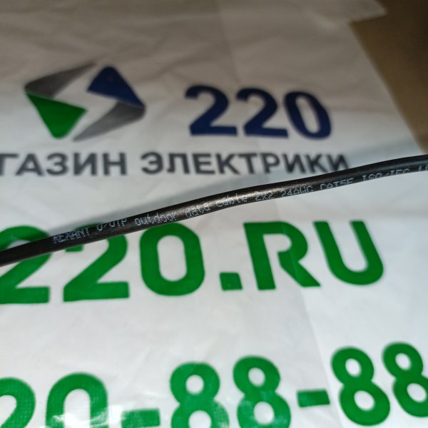 01-0025 Сетевая медная витая пара без экрана UTP внешняя черная 2 одножильных пары категории 5е для интернета фото покупателя 1