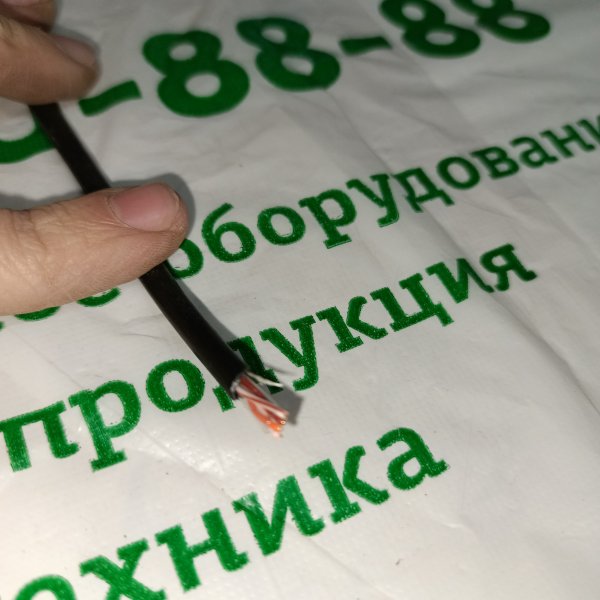 01-0025 Сетевая медная витая пара без экрана UTP внешняя черная 2 одножильных пары категории 5е для интернета фото покупателя 2