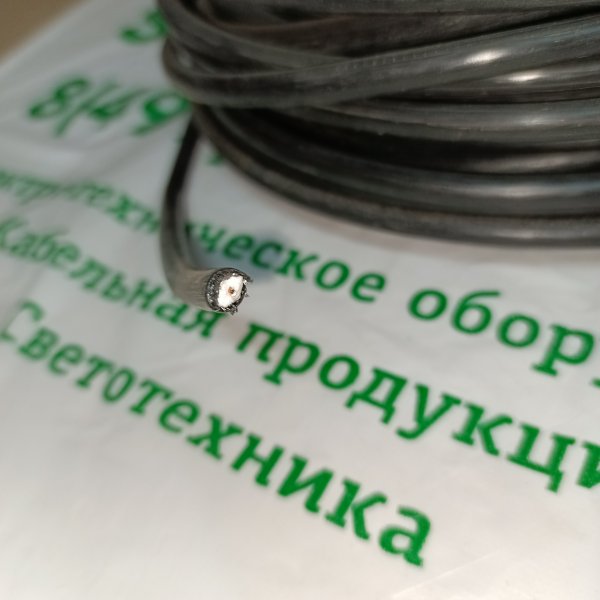 01-2204 Радиочастотный антенный TV кабель RG-6 outdoor черный для эфирного, спутникого и кабельного телевидения фото покупателя 2