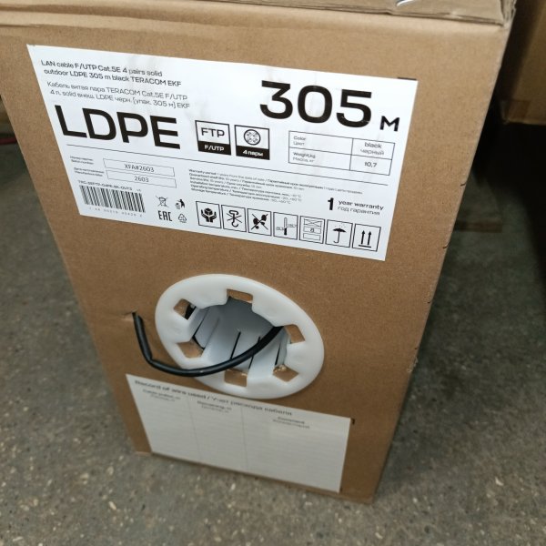 TRC-5EFTP-04PE-BK-OUT3 Сетевая медная витая пара с экраном UTP outdoor черная 4 одножильных пары категории 5е для интернета фото покупателя 1