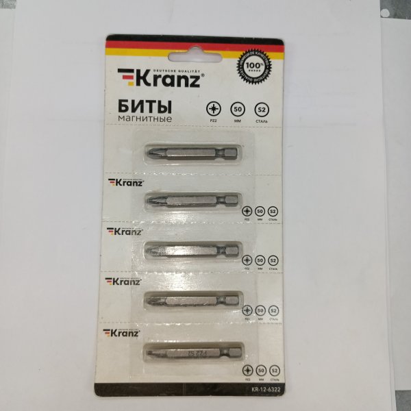 KR-12-6322 Бита Kranz с профилем PZ 2, длиной 50 мм, намагниченный наконечник, 5 штук фото покупателя 1