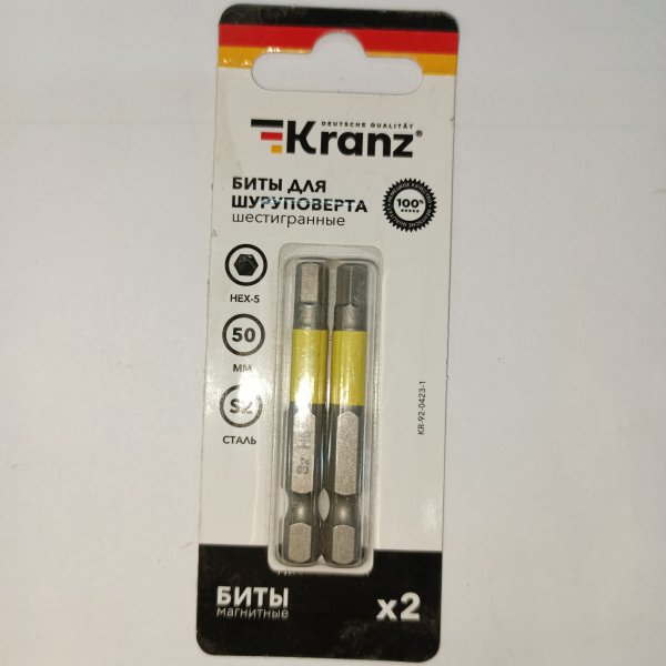 KR-92-0423-1 Бита HEX-5х50 мм (насадка) для закручивания крепежа (шурупы, винты), шестигранный хвостовик (Е6.3), намагниченный наконечник фото покупателя 1