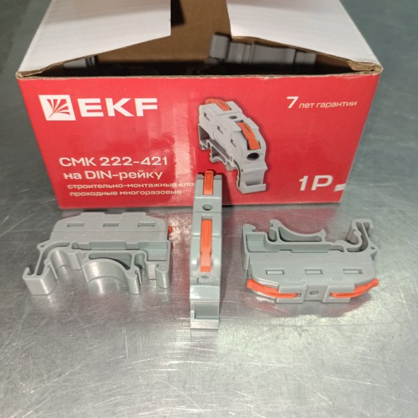 plc-smk-421-din Клемник проходной ЕКФ на дин рейку для многоразового соединения одножильных и многожильных проводников с сечением от 0,08 до 4 мм2 фото покупателя 1