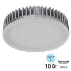 Лампа светодиодная таблетка Foton FL-LED ECO 10W 6400K 220V GX53 750lm d75х25mm дневной свет изображение 1