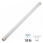 Лампа светодиодная T8 трубка Feron LB-213 18W 4000K 230V G13 1200мм холодный свет изображение 1