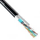 Кабель витая пара Cavel экранированный LAN 541 PEM F/UTP 4х2хAWG24 cat 5e уличный с тросом [500м] (провод для интернета) изображение 1
