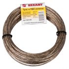 Трос стальной Rexant d3.0 мм в ПВХ изоляции, моток 20 метров изображение 1