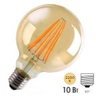 Лампа филаментная светодиодная шар Foton FL-LED Vintage G95 10W 2200K 220V E27 1000Lm D95x140mm изображение 1