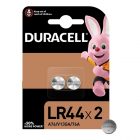 Батарейка Duracell LR44 (A76/V13GA/76A) 1.5V Alkaline для электронных устройств (упаковка 2шт) 50442 изображение 1